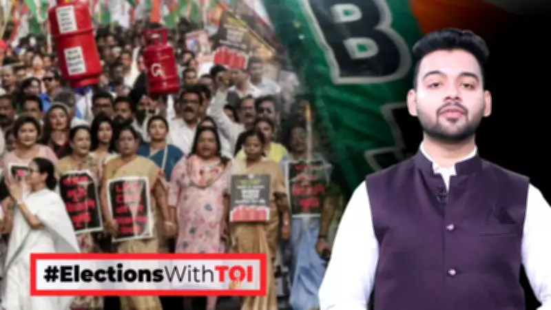 Turncoats Reshape West Bengal Politics: Defections as Electoral Strategy