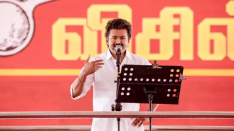 TVK Announces 28 Candidates for 2026 Puducherry Assembly Elections