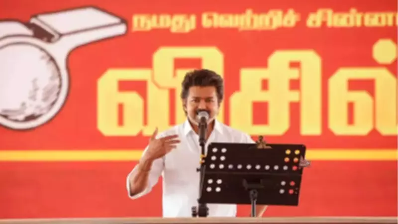 TVK Chief Vijay to Contest from Two Seats in Tamil Nadu Assembly Elections