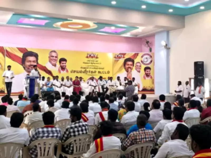 TVK Holds Statewide Cadre Meetings to Identify Local Issues for Election Campaign