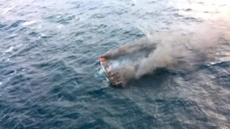 Two Fishermen Missing After Boat Collision Off Kerala Coast; Nine Rescued