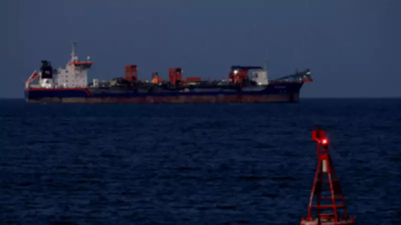 Two Indian LPG Tankers Navigate Strait of Hormuz Amid Regional Tensions