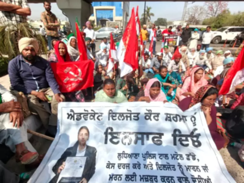 Two Months After Advocate's Death, Family Protests for Justice in Ludhiana