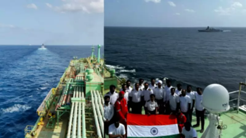 Two More Indian LPG Vessels Navigate Strait of Hormuz Amid Regional Disruptions