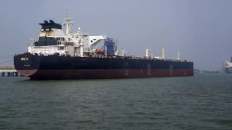 Two Oil Tankers Navigate Strait of Hormuz Amid Regional Tensions, Head to Indian Ports