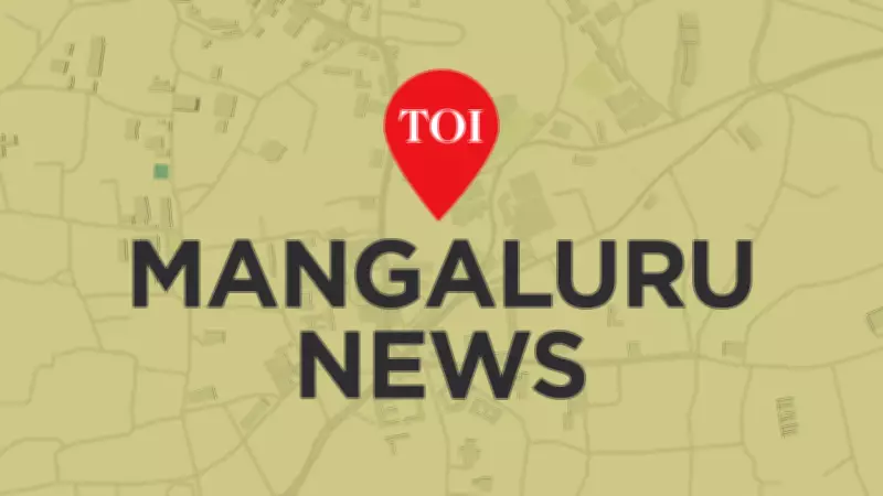 Two Students Injured After Falling from Moving Bus in Belthangady, Karnataka