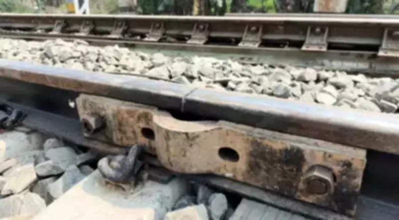 Two Young Men Fatally Struck by Train in Dumka, Jharkhand