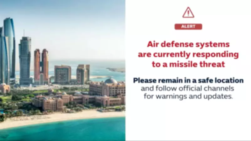 UAE Activates Air Defenses as Regional Conflict Escalates, Abu Dhabi on High Alert