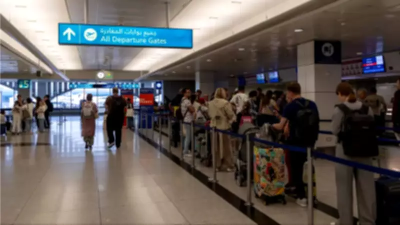 UAE Airspace Crisis: Sharjah Airport Issues Advisory Amid US-Israel Strikes on Iran