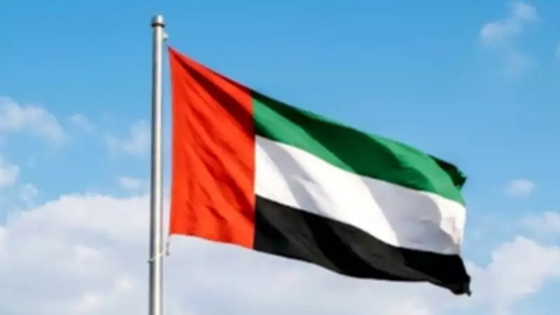 UAE Announces Eid Al Fitr 2026 Date Amid Regional Tensions and Safety Measures