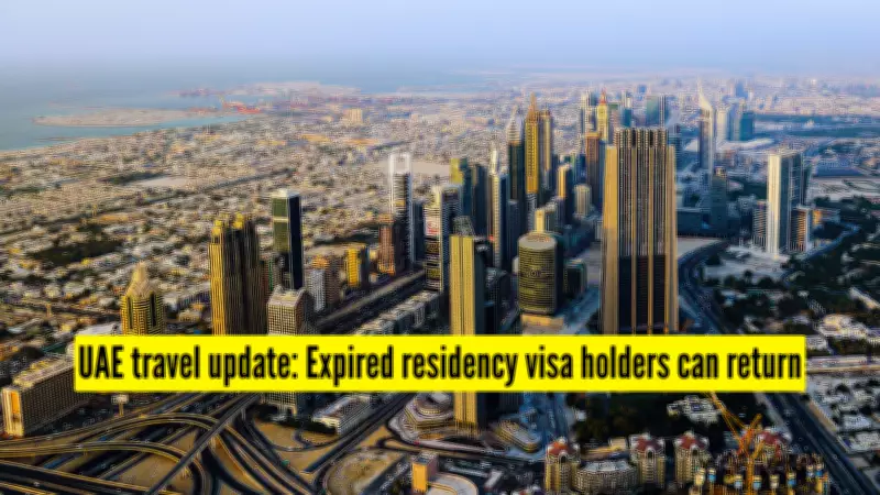 UAE Announces Temporary Visa Relief for Expatriates Stranded Abroad