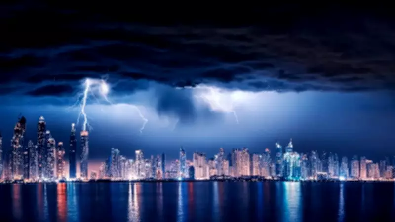 UAE Authorities Debunk Viral Cyclone Rumors Amid Stormy Weather Conditions