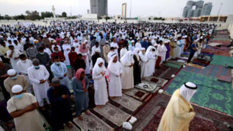 UAE Bans Outdoor Eid Prayers for Safety Amid Iranian Strike Threats in 2026