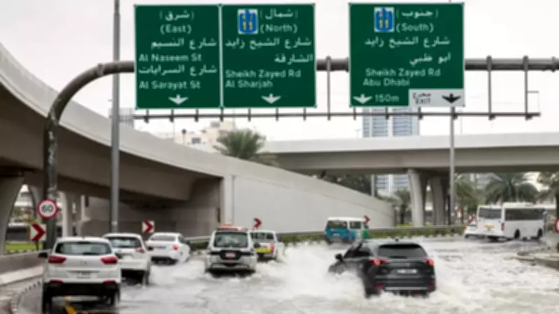 UAE Car Insurance Guide: Comprehensive vs Third-Party Coverage Explained