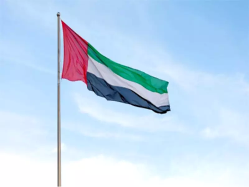 UAE Closes Tehran Embassy, Condemns Iranian Missile Strikes as Dangerous Escalation