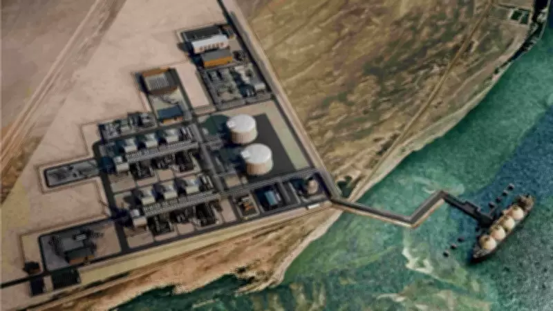 UAE Condemns Iranian Attack on Habshan Gas Facility and Bab Oil Field