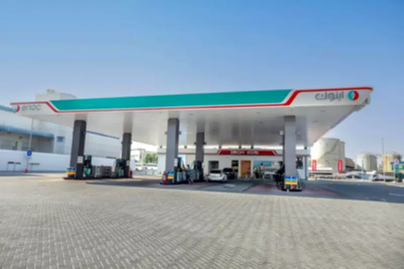 UAE Fuel Prices Set to Rise in April 2026 Amid Global Oil Surge