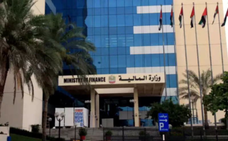 UAE Launches Major 50% R&D Tax Credit to Boost Innovation and Global Competitiveness