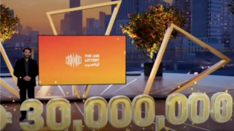 UAE Lottery Draw Creates Thousands of Winners as Dh30 Million Jackpot Remains Unclaimed