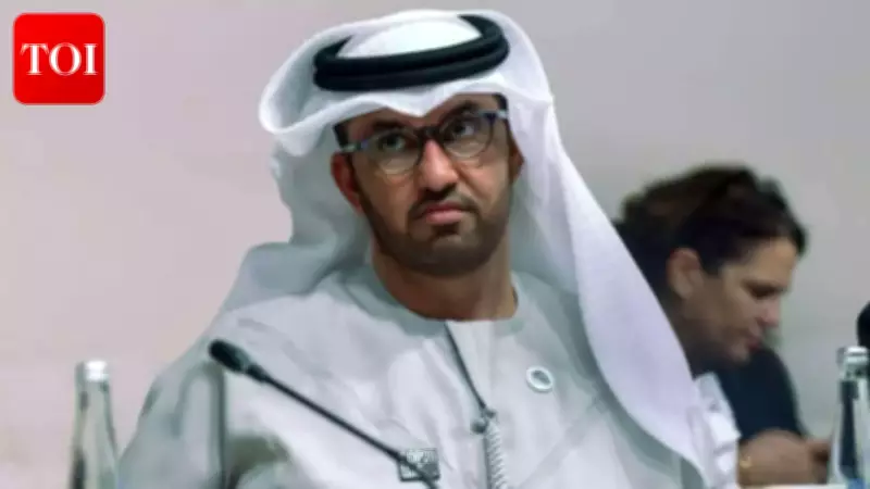 UAE Minister Labels Hormuz Strait Weaponization as 'Economic Terrorism'