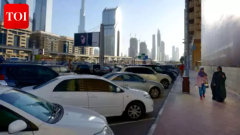 UAE Police Crack Down on Modified Vehicles Amid Regional Tensions