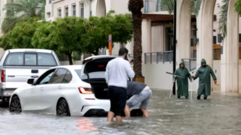 UAE Rain Delays: Does Your Commute Count as Paid Working Hours?