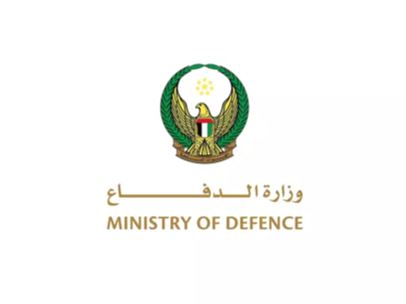 UAE Reports Intercepting 165 Missiles and 541 Drones Since Iran Attack Start