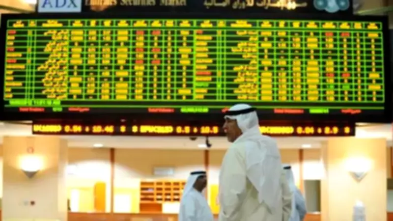 UAE Stock Markets Plunge After Trading Halt Amid Iran-Israel Conflict