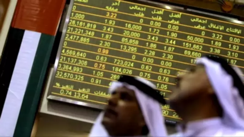 UAE Stock Markets Shut Down for Two Days Amid Escalating Iran-Israel Conflict