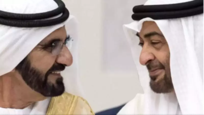 UAE Vice President's Poem Honors President Amid Regional Tensions