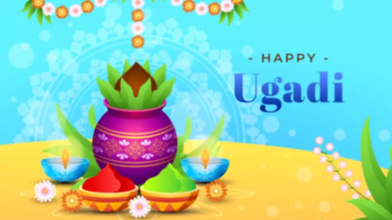 Ugadi 2026: Celebrating the New Year Across South India with Wishes and Traditions