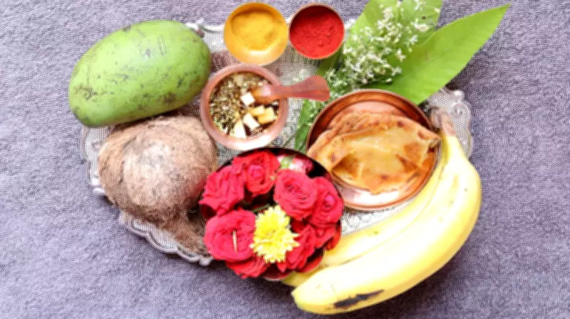 Ugadi 2026: Date, Puja Timings, Rituals, and Cultural Significance