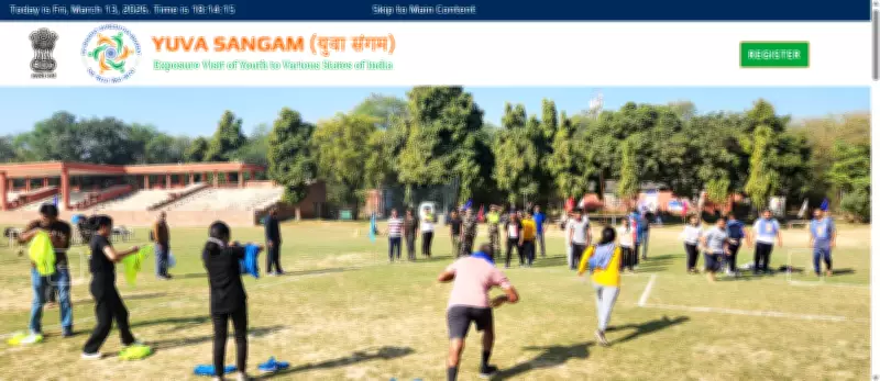 UGC Urges Youth to Apply for Yuva Sangam Phase 6 Cultural Exchange Programme