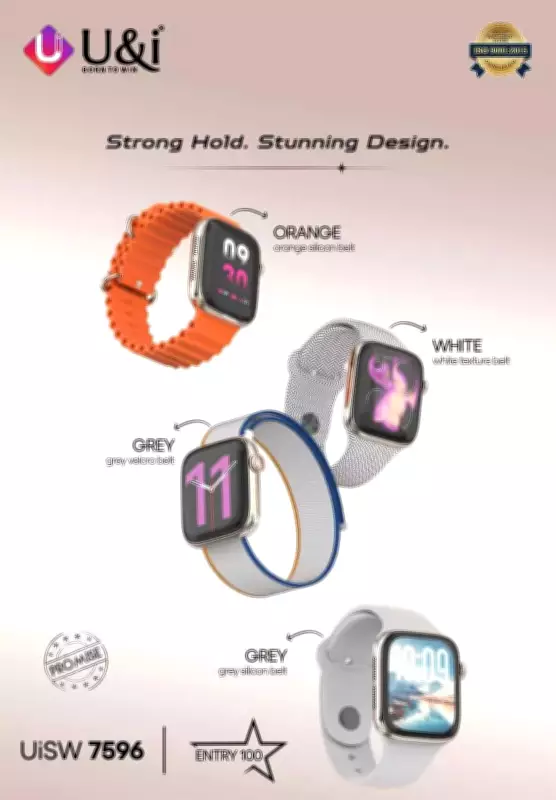 U&i Launches Entry Star 100 Smartwatch with Wireless Charging at Rs 1,099