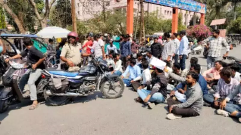 Ujjain: Relatives Block Highway After Worker's Electrocution Death
