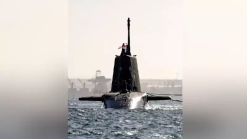 UK Deploys Nuclear Submarine HMS Anson to Arabian Sea Amid US-Iran Tensions