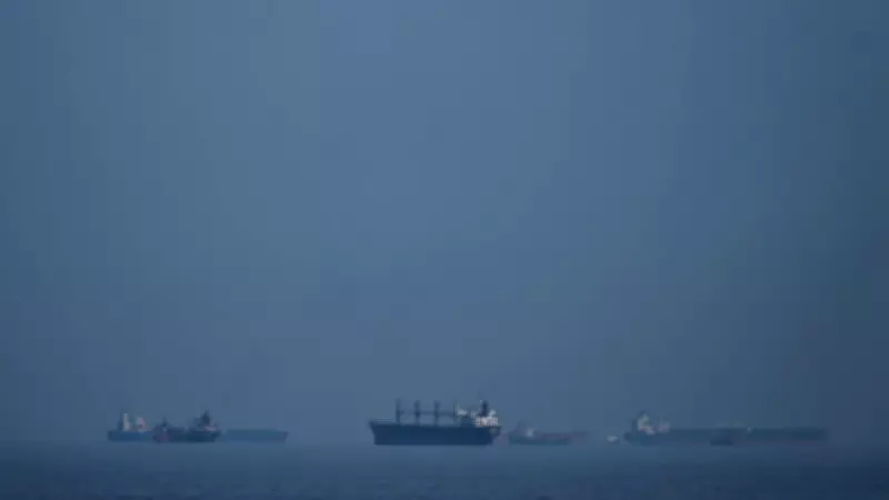 UK Grants US Access to Military Bases for Strikes on Iran in Strait of Hormuz