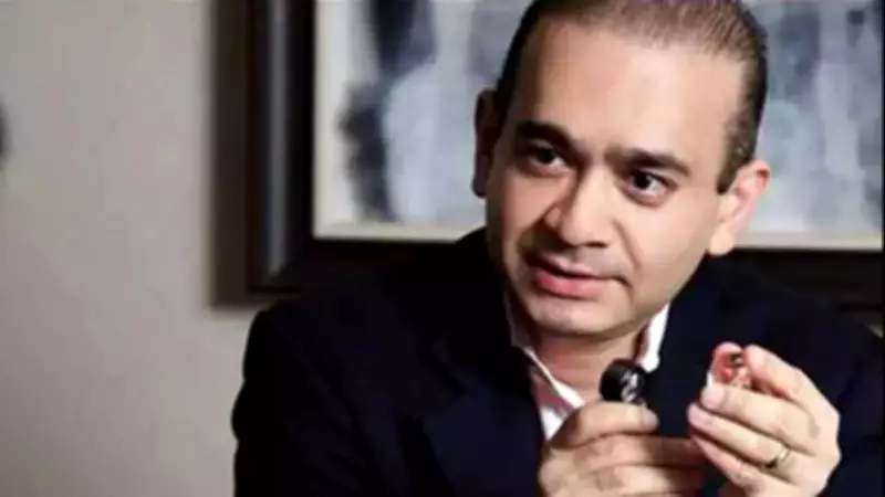 UK Judges Criticize India's 'Endemic' Treatment, But Nirav Modi's Extradition Likely Within Month