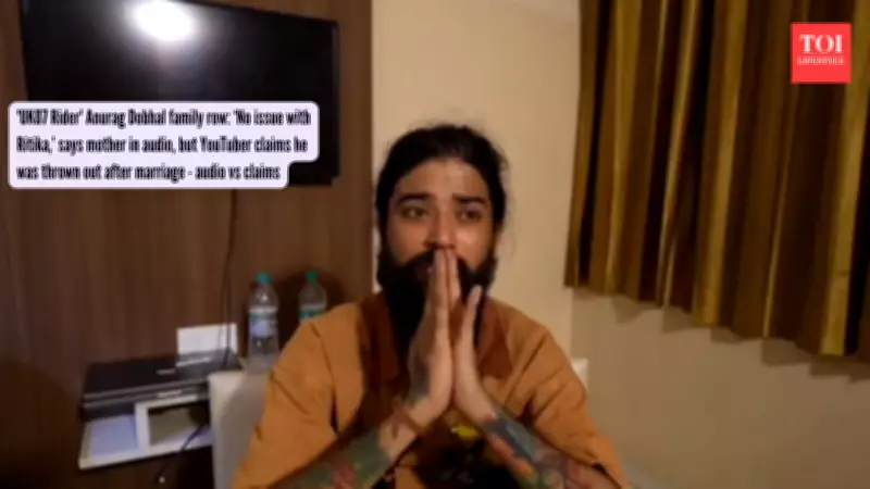 UK07 Rider Anurag Dobhal's Family Feud Exposed: Inter-Caste Marriage Sparks Bitter Online War