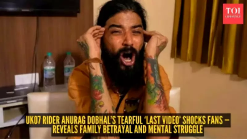 UK07 Rider Anurag Dobhal's Heartbreaking Confession: From YouTube Fame to Family Betrayal