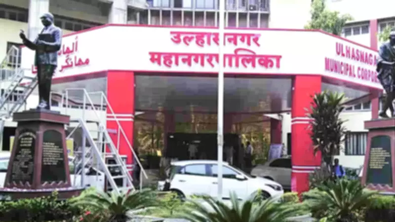 Ulhasnagar Municipal Meeting Erupts Over Dumping Ground Crisis and Water Scarcity