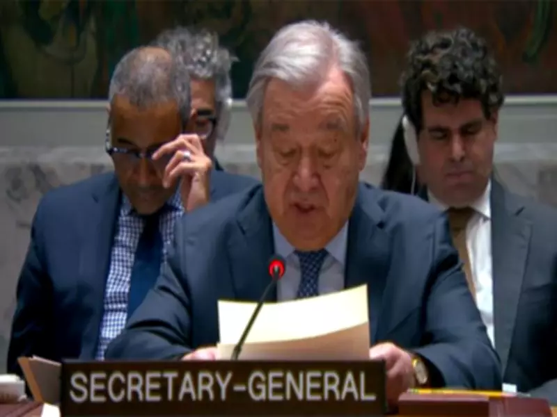 UN Chief Warns Middle East Crisis Poses Grave Threat to Global Peace and Security