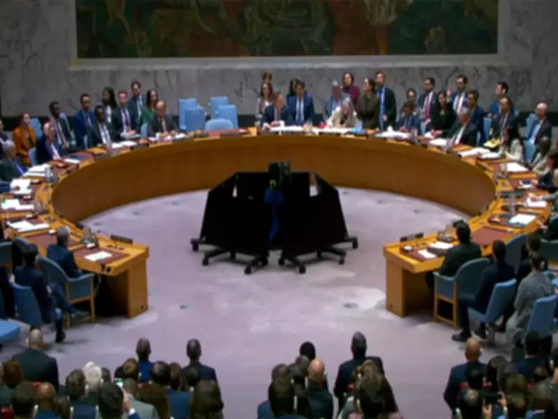 UN Security Council Condemns Iran's Attacks on Middle Eastern Nations