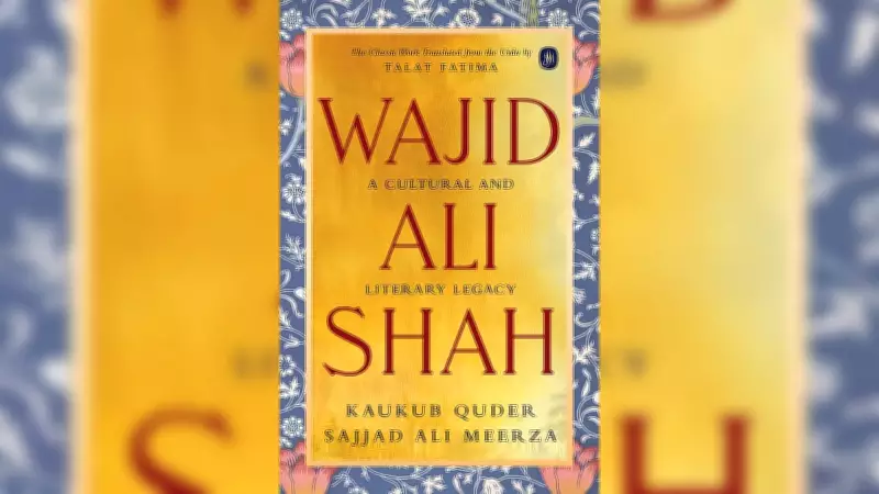 Unbound by Language: How Music Carries Stories Across Borders