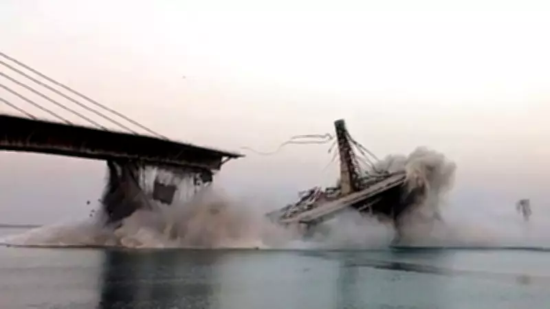 Under-Construction Bridge Collapses in Bihar's Gopalganj, Raising Safety Concerns