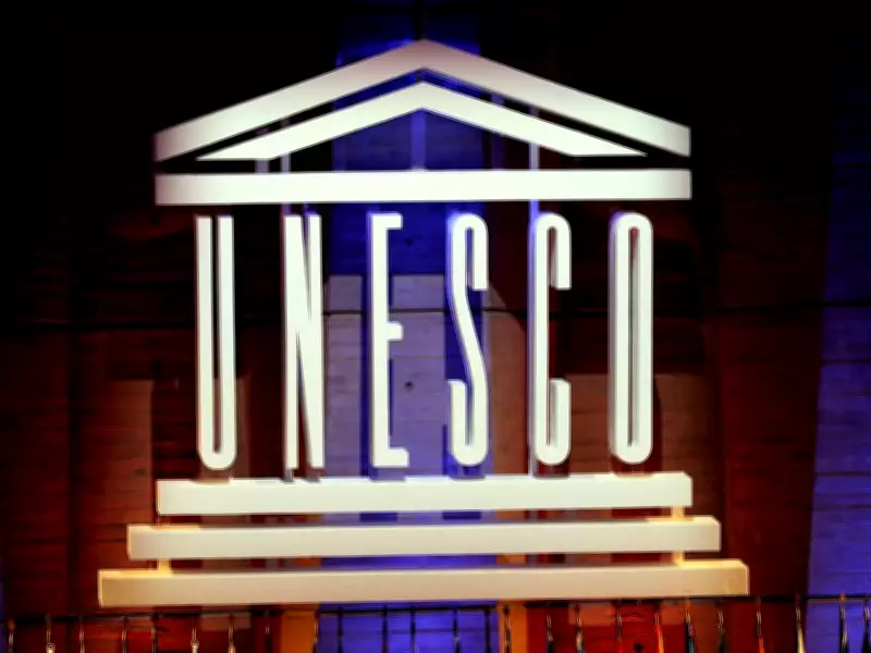 UNESCO Expresses Alarm Over Iran School Attack, Over 100 Killed in Violation of International Law