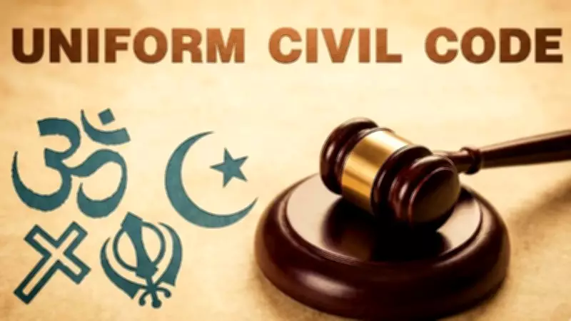 Uniform Civil Code: India's Constitutional Journey from Vision to State-Level Reality