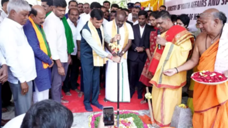 Union Minister Mandaviya Inaugurates Indoor Sports Complex in Karnataka's Mandya
