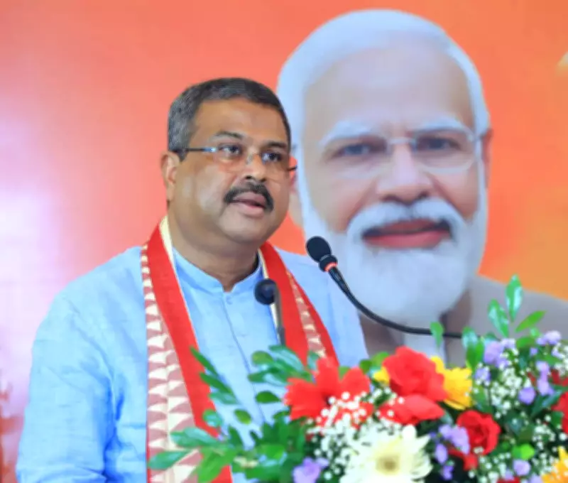 Union Minister Pradhan Announces New CGHS Wellness Centre for Sambalpur