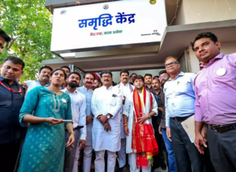 Union Minister Scindia Inaugurates India's First Samriddhi Centre in MP Village